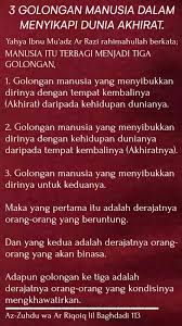 Pin On Gila Dunia