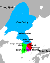 Triều tiên, hàn quốc hay korea (theo cách sử dụng quốc tế bắt nguồn từ tên gọi 'cao ly') là một nền văn hóa và khu vực địa lý nằm trên bán đảo triều tiên thuộc khu vực đông á, giáp với trung quốc về phía tây bắc. Tam Quá»'c Triá»u Tien Wikipedia Tiáº¿ng Viá»‡t