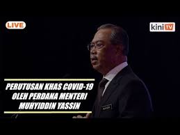 Pm malaysia berusia 92 tahun itu. Live Perutusan Khas Covid 19 Oleh Perdana Menteri Muhyiddin Yassin Youtube