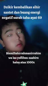 Hirup Jadi Jami Susah Mah Perih