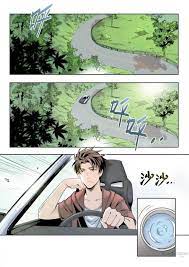 Read Speed Line Chapter 1 on Mangakakalot