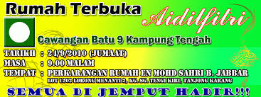 This is rumah terbuka tinsley aidilfitri 2011 by harristotle on vimeo, the home for high quality videos and the people who love them. Rumah Terbuka Pas Cawangan Batu9kgtengah S Blog