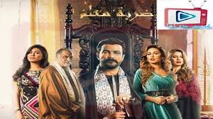 رياض الخولي ينضم لضربة معلم مع محمد رجب. Ù…Ø³Ù„Ø³Ù„ Ø¶Ø±Ø¨Ø© Ù…Ø¹Ù„Ù… Ø§Ù„Ø­Ù„Ù‚Ø© 27 Ø§Ù„Ø³Ø§Ø¨Ø¹Ø© ÙˆØ§Ù„Ø¹Ø´Ø±ÙˆÙ† Hd Ø¶Ø±Ø¨Ø© Ù…Ø¹Ù„Ù… Ù¢Ù§