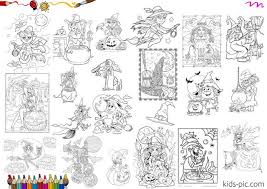 I hope you can come back again soon for more fun treats from. 21 Free Halloween Witches Coloring Pages Kids Pic Com