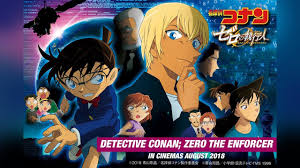 Representing pra university of smk tun habab 2016. Detective Conan Zero The Enforcer Official Indonesia Trailer Youtube