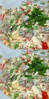 салат цезарь с курицей рецепт в домашних условиях с майонезом Novejshij Salat Samyj Vkusnyj Oboshel Vse Drugie Salat Bomba Bozhestvennyj Vkus Eda Nacionalnaya Eda Pitanie Recepty