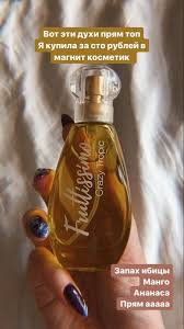 как сделать лицо чистым и гладким в домашних условиях Pin Ot Polzovatelya Kristina Na Doske Beauty V 2020 G Produkty Dlya Lica Makiyazh V Domashnih Usloviyah Lekarstva Dlya Kozhi