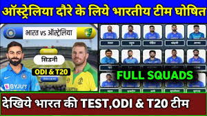 Get the australia team's full odis, t20s and test matches cricket schedules and list of all upcoming matches of australia cricket team at ndtv sports. India Vs Australia 2020 Indian Team Final Squads For Odi T20 Test Series Ind Vs Aus 2020 Youtube