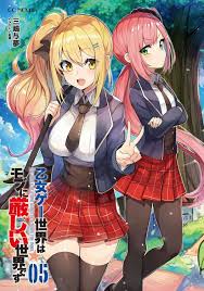 The World Of Otome Games Is Tough For Mobs Manga Pin On Simpanan