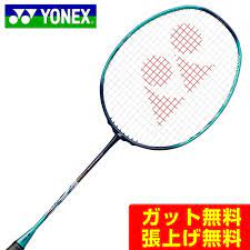バドミントン ラケット ヨネックス 2本セット b4000g ヨネックス yonex ガット張り上げ済 2本組 シャトル2個付き badminton racket 3,499 円 送料無料 34ポイント (1倍) 4.65 (130件) ãƒ¨ãƒãƒƒã‚¯ã‚¹ ãƒãƒ‰ãƒŸãƒ³ãƒˆãƒ³ãƒ©ã‚±ãƒƒãƒˆ ã‚¸ãƒ¥ãƒ‹ã‚¢ ãƒŠãƒŽãƒ•ãƒ¬ã‚¢ã‚¸ãƒ¥ãƒ‹ã‚¢ Nanoflare Junior Nf Jr ãƒ¡ãƒ³ã‚º ãƒ¬ãƒ‡ã‚£ãƒ¼ã‚¹ Yonex Acreditta Com