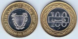 Rates at 00:00 gmtsat, 27 february, 2021. What Is The Value Of A 100 Fils Coin Of Bahrain In India Quora