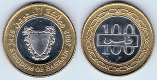 The symbol for the dinar is bd; How To Change A 100 Coin Kingdom Of Bahrain 2008 Quora