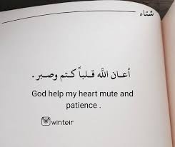 العائد من الإعلانات يمثل مصدر الربح الأساسي للموقع والعاملين به مما يساعدنا على البقاء مستقلين وحياديين حيث أننا غير تابعين لأي جهة حكومية أو حزب. Ø¹ÙŠÙ„ØªÙŠ Ø­ÙŠØ§ØªÙŠ Touliperouge Twitter