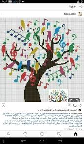 pin on safaa