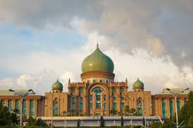 From 1991 to 1996, the maximum term of office of the prime minister was 5 years. Malaysia Prime Minister Office At Putrajaya Malaysia Royalty Free Stock Image Storyblocks