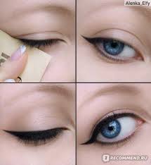 подводка для глаз Maybelline Eyestudio Lasting Drama Gel Liner Podvodka Dlya Glaz Maybelline Eyestudio Lasting Drama Gel Liner Ne Umeete Risovat Strelki Ya Pokazhu Vam Podvodka Dlya Glaz Gelevaya Podvodka Makiyazh Dlya Shkoly