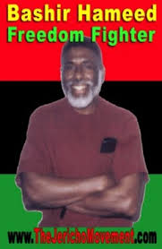 Long Live Revolutionary Bashir Hameed 1940-2008 ( New Jersey Black  Liberation Army/BPP