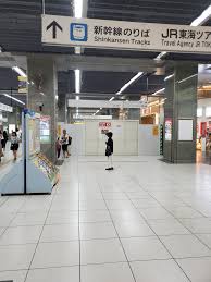 恐い ヤバイ 静岡駅で千円を奪うオバサンが続出中 話題の画像プラス