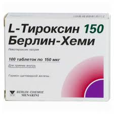 L Thyroxin Levothyroxine Buy Online