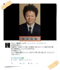 このアカウントには、性的興奮を催すリンクや破廉恥な画像を多数含みます。 もし嫌悪感を感じたらミュートないしはブロック下さい。 #uncensored #無修正 #pornstar #av女優. æ±æµ·ã‚ªãƒ³ã‚¨ã‚¢ã—ã°ã‚†ãƒ¼ã®å­¦æ­´ å‡ºèº«å¤§å­¦é«˜æ ¡ã‚„ä¸­å­¦æ ¡ã®åå·®å€¤ é«˜æ ¡æ™‚ä»£ã‹ã‚‰é¢ç™½ã‹ã£ãŸ èŠ¸èƒ½äººæœ‰åäººå­¦æ­´åå·®å€¤ Com