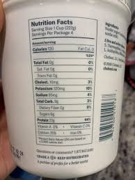 Chobani Greek Yogurt Nutrition Label In 2020 Yogurt Nutrition Chobani Greek Yogurt Yogurt Nutrition Facts
