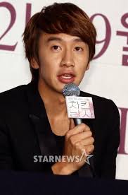 King Kong Entertainment Warns Of Impostor Lee Kwang Soo Facebook Accounts Kwang Soo King Kong Running Man