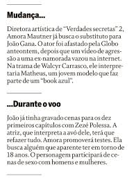Joao gana by luciana sposito. Ums0gh Ze Hhvm