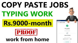 Copy Paste Jobs Online At Home Copy Paste Work From Home Mobile Typi Typing Jobs Online Jobs Working From Home