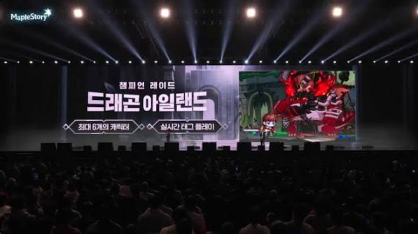 메이플' 1월, '유니온 챔피언'으로 내실 다지는 방법 < 메이플스토리 < 기사본문 - 게임플