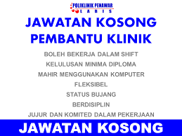Assunta hospital, petaling jaya, selangor training allowance : Jawatan Kosong Pembantu Poliklinik Penawar Labis Facebook
