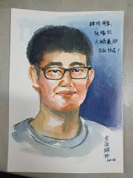 Faerie Lee Yi Hui 李逸辉added a new...