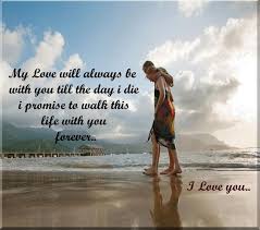 Best Dp Images For Whatsapp Best Love Images My Love Love Images