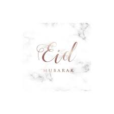 The official account of #eid mubarak #eidmubark #eidulfitr @ieidmubarak #eidmubarak2019. Greeting Card Eid Mubarak Blue