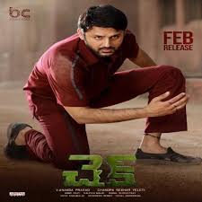 Start checking off these movies now. Check 2021 In 2021 Movies Streaming Movies Free Film Story