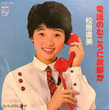 ボード レコードジャケット のピン