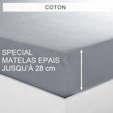 Drap Housse Matelas Epais Coton Tertio Gris Perle 3 Suisses