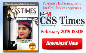 You can easily download the magazine into your android tablet or ipad iphone ipod and enjoy free pdf magazines are presented at huge amount of categories. Hsm Css Times February 2019 E Magazine Download In Pdf Free