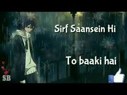Pin Di Pgs Ha ho gayi galti mujse mai janta hu karaoke with lyric. pin di pgs