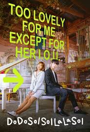 Can harris follow the advice of tok cik in order to bore a child? Do Do Sol Sol La La Sol Pencuri Movie Official