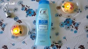 حيلة رائعة لتعطير غرفة النوم أحسن معطر جو جربته لتعطير الملابس والأفرشة Youtube