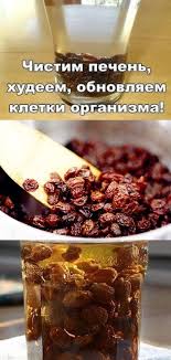 pin on krasota i zdorove