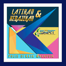 Mengubal dan mengurus dasar latihan anggota melalui. Bahagian Pengurusan Sumber Manusia Kementerian Pengajian Tinggi Kpt Home Facebook