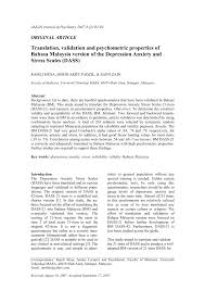 Itu juga berarti suatu perasaan takut, kuatir bahwa akan terjadi sesuatu yang tidak menyenangkan. Pdf Translation Validation And Psychometric Properties Of Bahasa Malaysia Version Of The Depression Anxiety And Stress Scale Dass