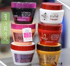 جروان مول حمام زيت لوريال الفيف l oreal كافة الانواع facebook