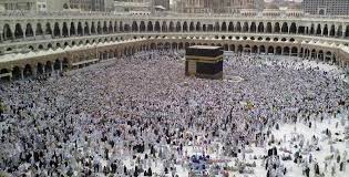 Jun 25, 2019 · day of arafat. Arafat Haj Day Around The World In 2021 Office Holidays