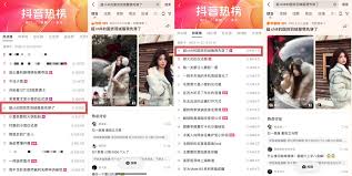 中国好羽绒」火热进行，以轻盈过冬新潮流引爆羽绒好生意_中国创投网