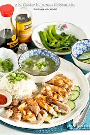 Rice Cooker Hainanese Chicken Rice The Ever Popular Malaysian Favorite Now Made Easy Convenient And In Sma Hainanese Chicken Chicken Rice Full Meal Recipes
