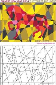 Eine Herausfordernde Farbgebung Fur Kinder Fordert Die Konzentration Feinmot In 2020 Elementary Art Art Lesson Plans Art Lessons