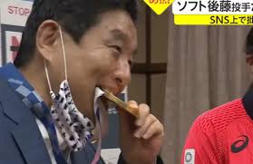 すべてのサブジャンル av作品 r18アニメ 成人映画 アダルトイメージ その他 女性向け 素人. æ‚²å ± åå¤å±‹å¸‚é•·ã«å™›ã¾ã‚ŒãŸé‡'ãƒ¡ãƒ€ãƒ« äº¤æ›ä¸å¯èƒ½ ã¯ã¡ã¾èµ·ç¨¿