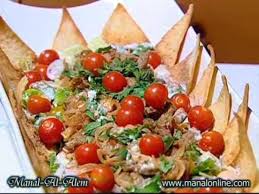 Maybe you would like to learn more about one of these? Ø³Ù„Ø·Ø§Øª Ù…Ù†Ø§Ù„ Ø§Ù„Ø¹Ø§Ù„Ù…